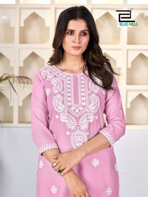 Amelia vol 3 by Blue hills reyon Lucknowi work western top catalogue at affordable rate western wear catalogs