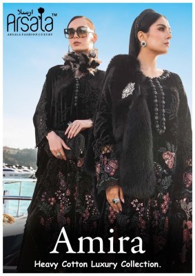 Amira by Arsala Fashion Cotton Printed unstitched salwar suit collection at wholesale rate Amavi