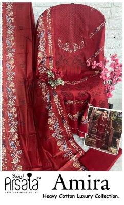 Amira by Arsala Fashion Cotton Printed unstitched salwar suit collection at wholesale rate dress material catalogs