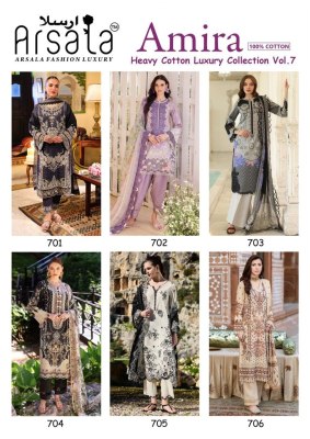 Amira vol 7 by Arsala pure heavy lawn cotton Pakistani suit catalogue with low rate pakistani suit catalogs