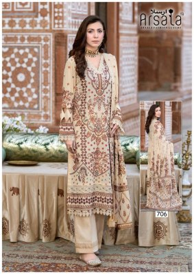 Amira vol 7 by Arsala pure heavy lawn cotton Pakistani suit catalogue with low rate pakistani suit catalogs