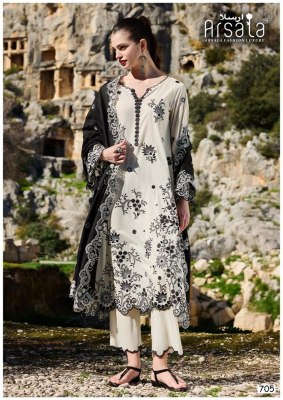 Amira vol 7 by Arsala pure heavy lawn cotton Pakistani suit catalogue with low rate pakistani suit catalogs