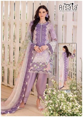 Amira vol 7 by Arsala pure heavy lawn cotton Pakistani suit catalogue with low rate pakistani suit catalogs