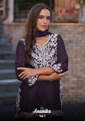 Anamika vol 1 by Vamika Heavy Work Chinon fancy sharara suit catalogue at low price Vamika nx