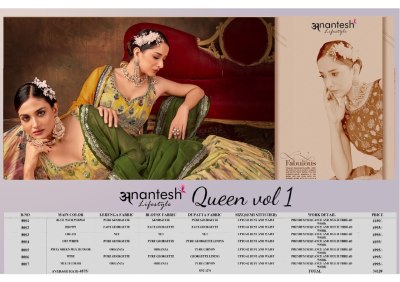Anantesh lifestyle by Queen vol 1 premium super designer embroidered semi stitched lehenga choli catalogue lehenga choli catalogs