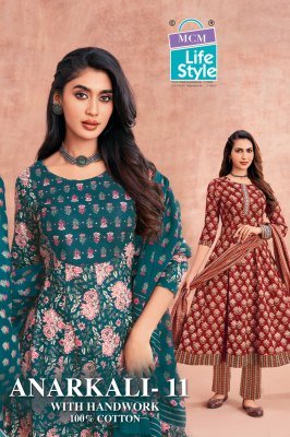 Anarkali Vol 11 Premium Long Frock Style Kurti Set with Pants & Dupatta (M–5XL) wholesale catalogs
