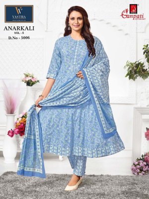 Anarkali vol 5 by Ganpati Heavy Cotton Printed Anarkali style kurti pant and dupatta catalogue at low rate readymade suit catalogs
