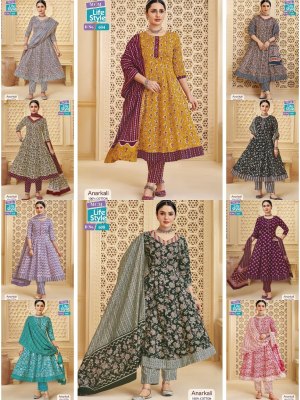 Anarkali vol 6 by MCM Heavy Cotton Printed Hand work anarkali suit catalogue at affordable rate readymade suit catalogs