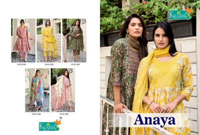 Anaya by Kushal Pure Cotton Printed Handwork readymade suit catalogue at affordable rate readymade suit catalogs