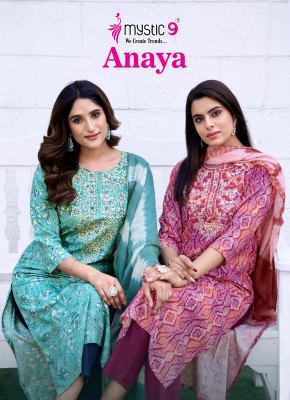 Anaya vol 1 by Mystic 9 Premium quality reyon embroidered kurti pant and dupatta collection Mystic 9