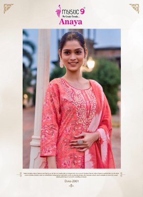 Anaya vol 2 by Mystic 9 Premium quality Heavy Reyon Kurti pant with dupatta at affordable rate readymade suit catalogs