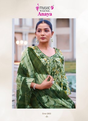 Anaya vol 2 by Mystic 9 Premium quality Heavy Reyon Kurti pant with dupatta at affordable rate readymade suit catalogs