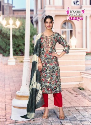 Anaya vol 2 by Mystic 9 Premium quality Heavy Reyon Kurti pant with dupatta at affordable rate readymade suit catalogs