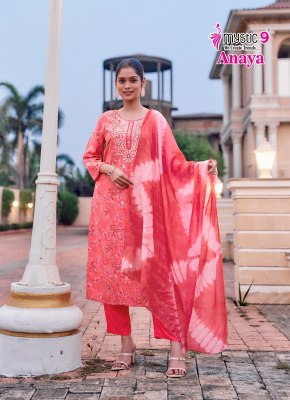 Anaya vol 2 by Mystic 9 Premium quality Heavy Reyon Kurti pant with dupatta at affordable rate readymade suit catalogs