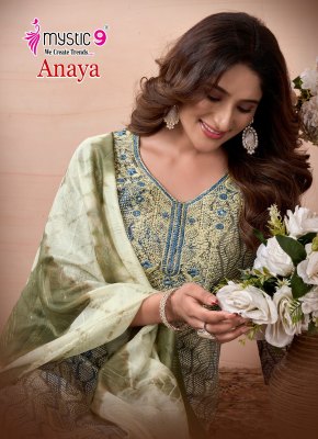Anaya vol 3 by Mystic 9 Premium quality reyon kurti pant with dupatta catalogue at affordable rate wholesale catalogs