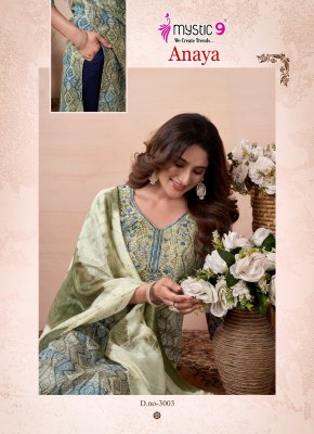 Anaya vol 3 by Mystic 9 Premium quality reyon kurti pant with dupatta catalogue at affordable rate readymade suit catalogs