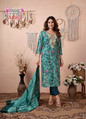 Anaya vol 3 by Mystic 9 Premium quality reyon kurti pant with dupatta catalogue at affordable rate readymade suit catalogs