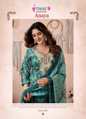Anaya vol 3 by Mystic 9 Premium quality reyon kurti pant with dupatta catalogue at affordable rate readymade suit catalogs