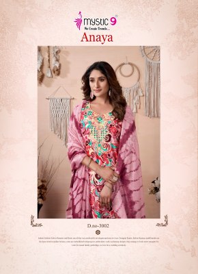 Anaya vol 3 by Mystic 9 Premium quality reyon kurti pant with dupatta catalogue at affordable rate readymade suit catalogs