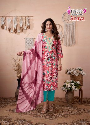 Anaya vol 3 by Mystic 9 Premium quality reyon kurti pant with dupatta catalogue at affordable rate readymade suit catalogs