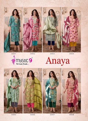 Anaya vol 3 by Mystic 9 Premium quality reyon kurti pant with dupatta catalogue at affordable rate readymade suit catalogs