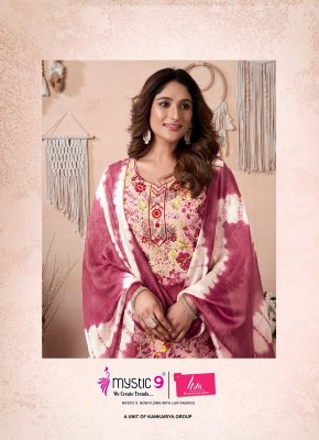 Anaya vol 3 by Mystic 9 Premium quality reyon kurti pant with dupatta catalogue at affordable rate readymade suit catalogs