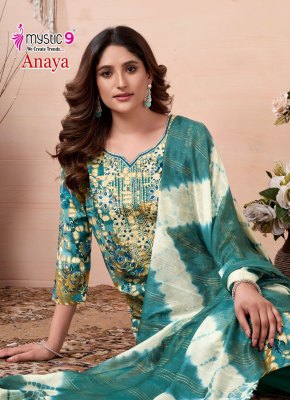 Anaya vol 3 by Mystic 9 Premium quality reyon kurti pant with dupatta catalogue at affordable rate readymade suit catalogs