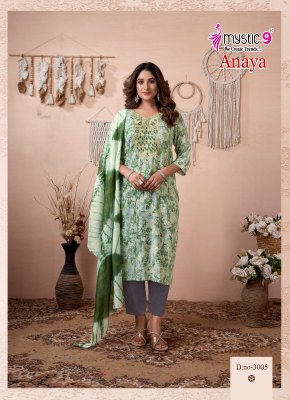 Anaya vol 3 by Mystic 9 Premium quality reyon kurti pant with dupatta catalogue at affordable rate readymade suit catalogs