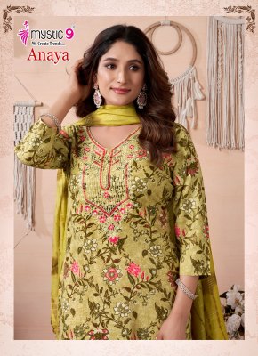 Anaya vol 3 by Mystic 9 Premium quality reyon kurti pant with dupatta catalogue at affordable rate readymade suit catalogs
