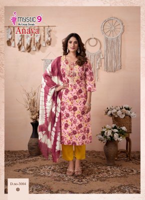 Anaya vol 3 by Mystic 9 Premium quality reyon kurti pant with dupatta catalogue at affordable rate readymade suit catalogs