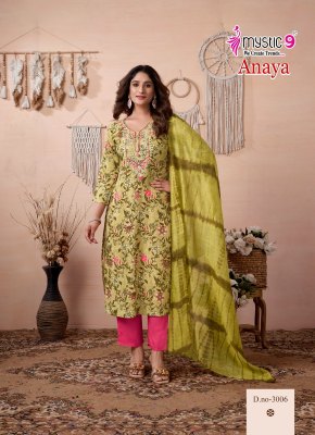 Anaya vol 3 by Mystic 9 Premium quality reyon kurti pant with dupatta catalogue at affordable rate readymade suit catalogs
