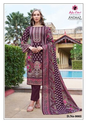 Andaaz karachi suit vol 9 by Nafisha Soft cotton Pakistani suit catalogue at affordable rate pakistani suit catalogs