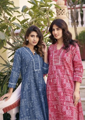 Aneri by Woodee Premium Heavy cotton Flex Printed Readymade suit catalogue at affordable rate readymade suit catalogs