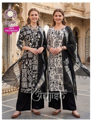Anish Amul Pure Rayon Foil Print 3 Piece Suit Set Size wise Combo Set