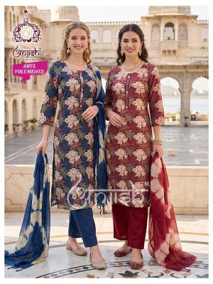 Anish Amul Pure Rayon Foil Print 3 Piece Suit Set Size wise Combo Set