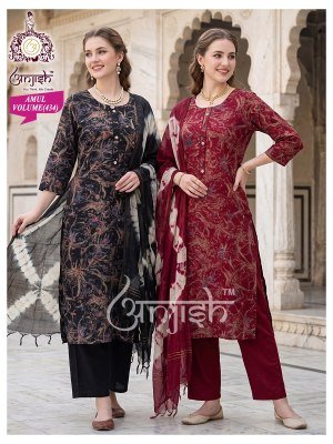 Anish Amul Pure Rayon Foil Print 3 Piece Suit Set Size wise Combo Set