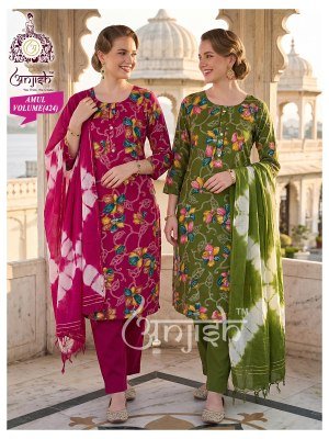 Anish Amul Pure Rayon Foil Print 3 Piece Suit Set Size wise Combo Set