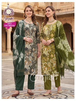 Anish Amul Pure Rayon Foil Print 3 Piece Suit Set Size wise Combo Set