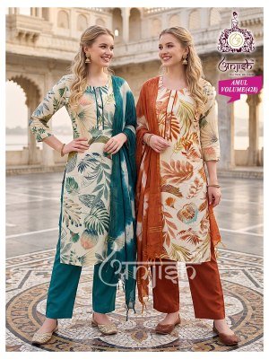 Anish Amul Pure Rayon Foil Print 3 Piece Suit Set Size wise Combo Set