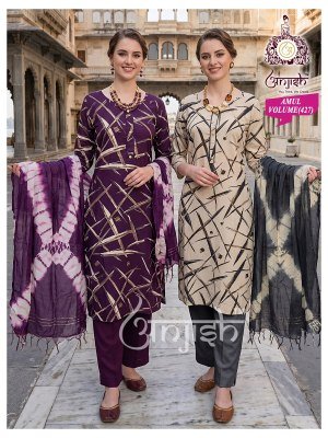 Anish Amul Pure Rayon Foil Print 3 Piece Suit Set Size wise Combo Set