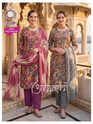 Anish Amul Pure Rayon Foil Print 3 Piece Suit Set Size wise Combo Set