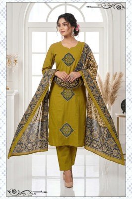 Anishka Vol-1 Dhabu Cotton 3 Piece Suit with Embroidery Work kurti pant with dupatta Catalogs