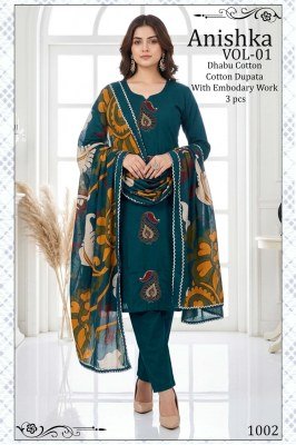 Anishka Vol-1 Dhabu Cotton 3 Piece Suit with Embroidery Work kurti pant with dupatta Catalogs
