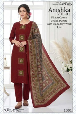 Anishka Vol-1 Dhabu Cotton 3 Piece Suit with Embroidery Work kurti pant with dupatta Catalogs