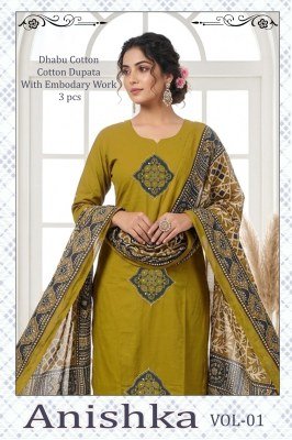 Anishka Vol-1 Dhabu Cotton 3 Piece Suit with Embroidery Work kurti pant with dupatta Catalogs