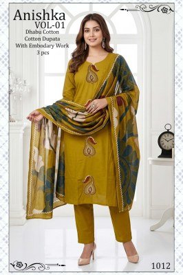 Anishka Vol-1 Dhabu Cotton 3 Piece Suit with Embroidery Work kurti pant with dupatta Catalogs