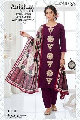 Anishka Vol-1 Dhabu Cotton 3 Piece Suit with Embroidery Work kurti pant with dupatta Catalogs