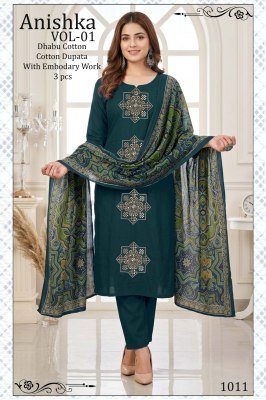 Anishka Vol-1 Dhabu Cotton 3 Piece Suit with Embroidery Work kurti pant with dupatta Catalogs