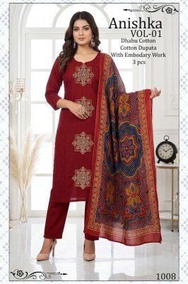 Anishka Vol-1 Dhabu Cotton 3 Piece Suit with Embroidery Work kurti pant with dupatta Catalogs