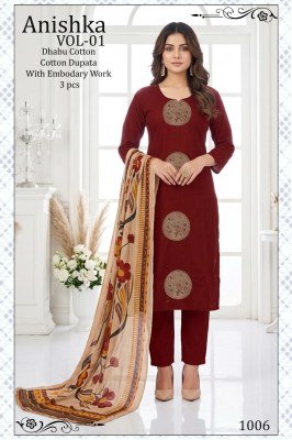 Anishka Vol-1 Dhabu Cotton 3 Piece Suit with Embroidery Work kurti pant with dupatta Catalogs